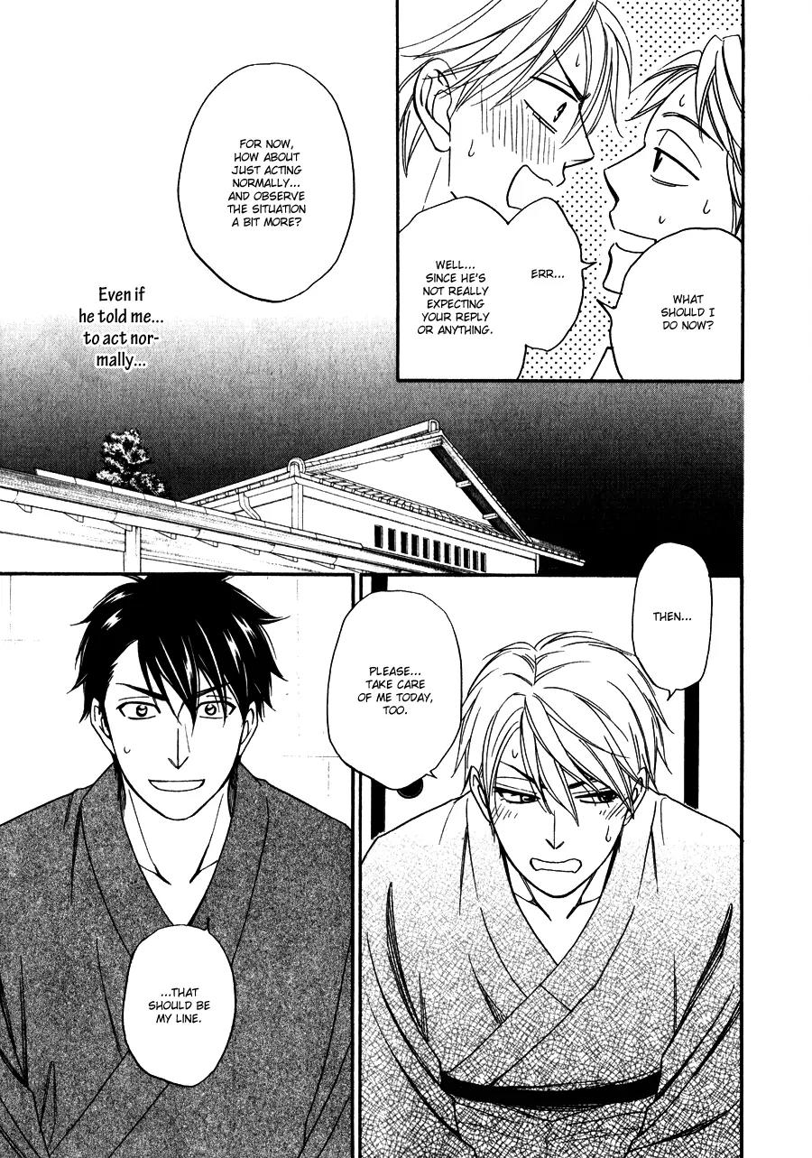 Hanakoi Tsurane Chapter 6 page 16 - Chapter 6