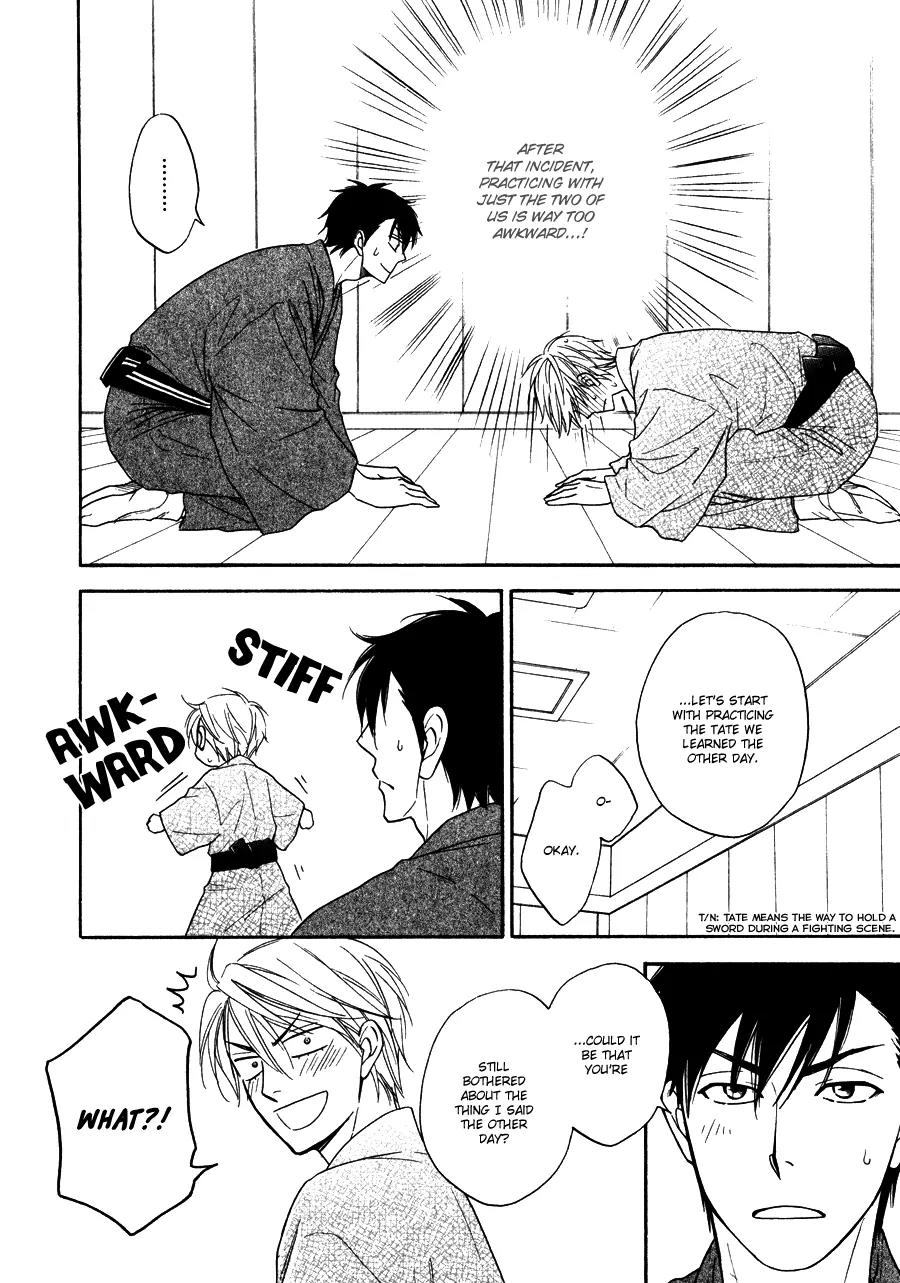Hanakoi Tsurane Chapter 6 page 17 - Chapter 6