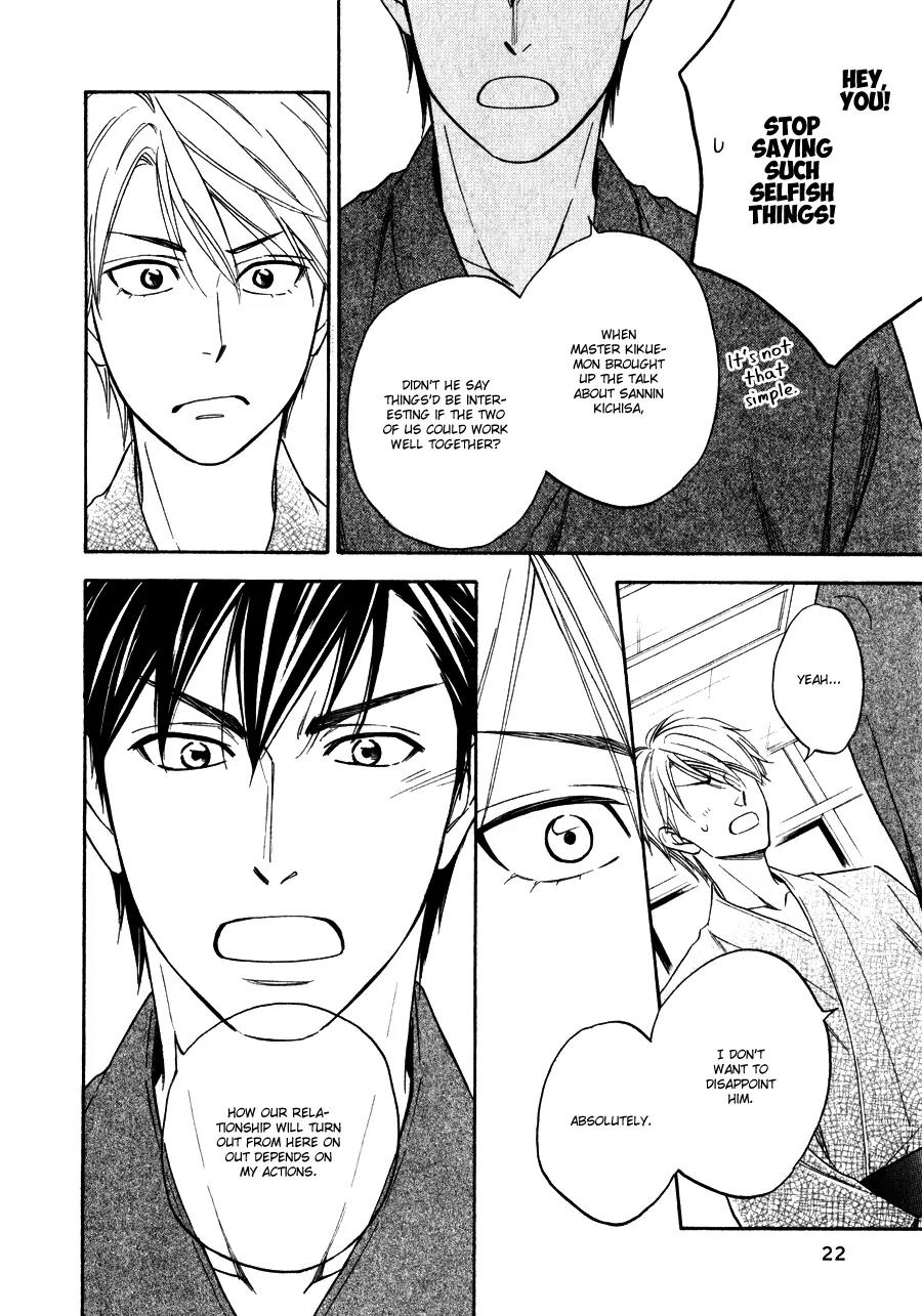 Hanakoi Tsurane Chapter 6 page 19 - Chapter 6