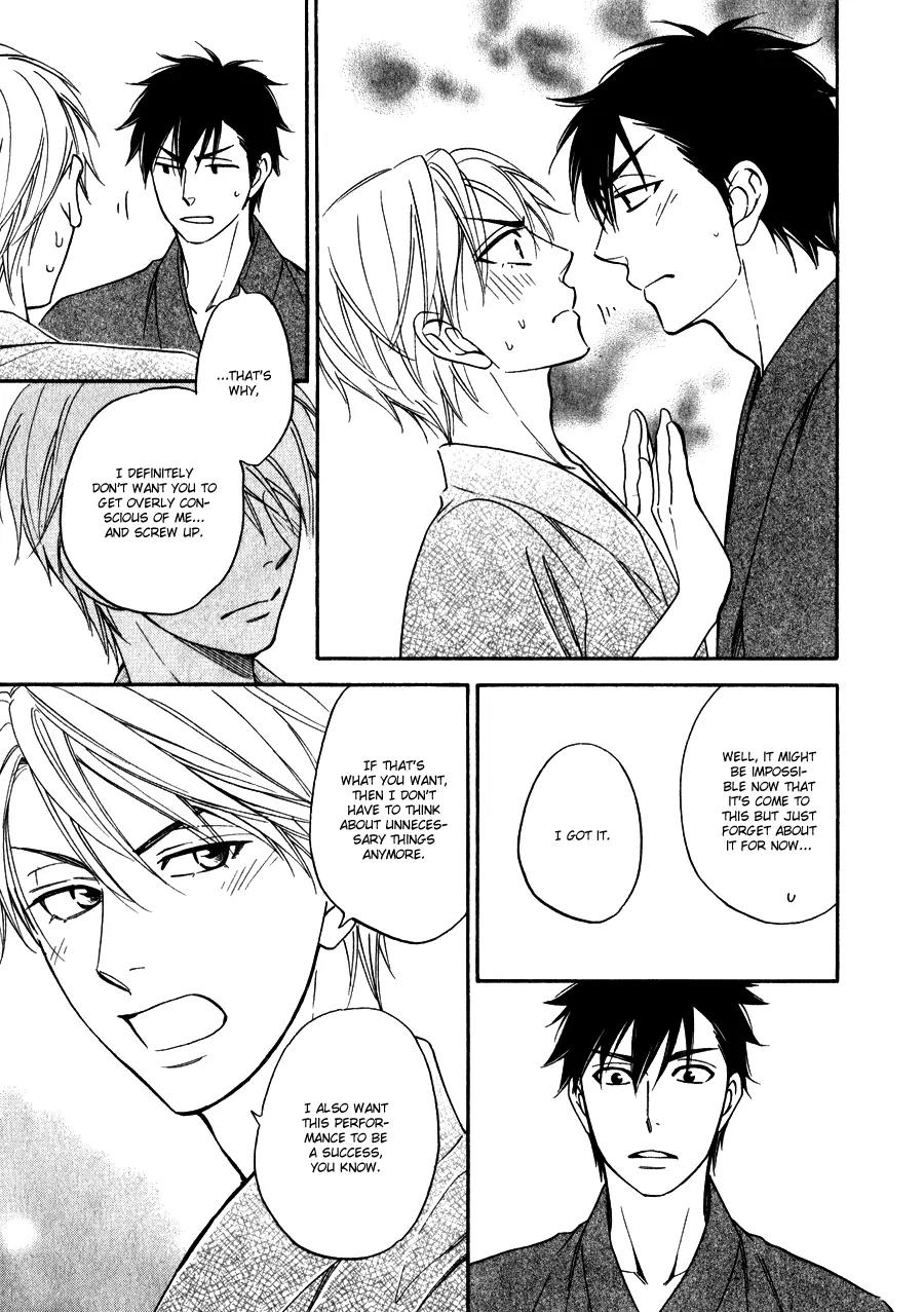 Hanakoi Tsurane Chapter 6 page 20 - Chapter 6