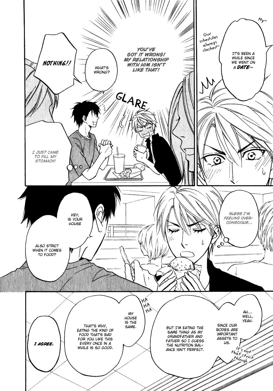 Hanakoi Tsurane Chapter 6 page 25 - Chapter 6