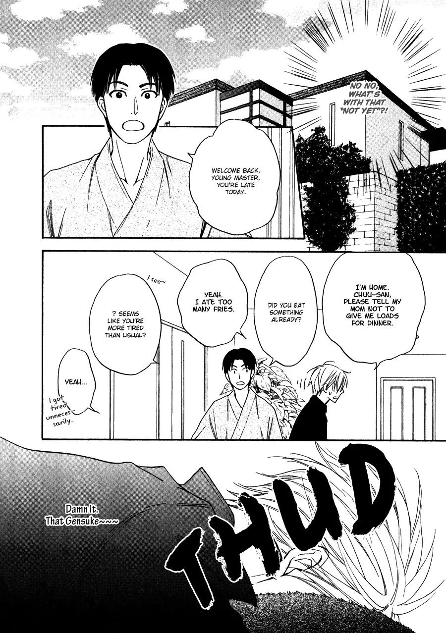 Hanakoi Tsurane Chapter 6 page 27 - Chapter 6