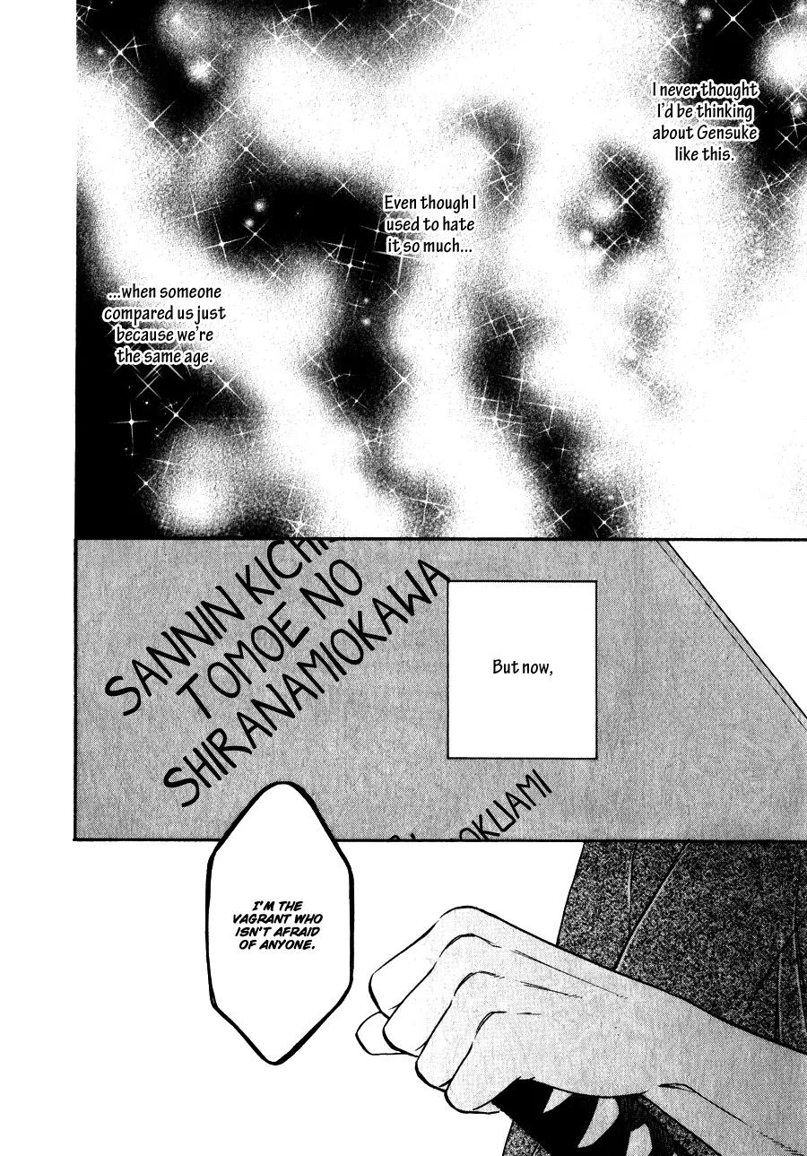 Hanakoi Tsurane Chapter 6 page 29 - Chapter 6