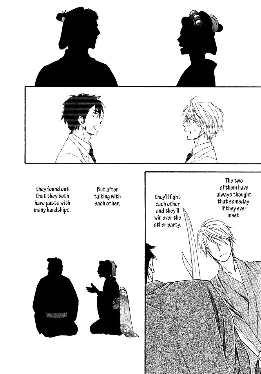 Hanakoi Tsurane Chapter 6 page 31 - Chapter 6