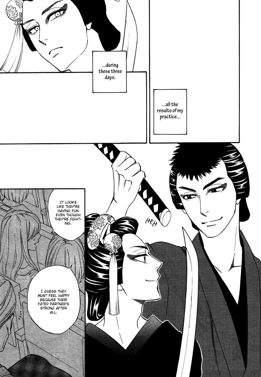 Hanakoi Tsurane Chapter 7 page 10 - Chapter 7