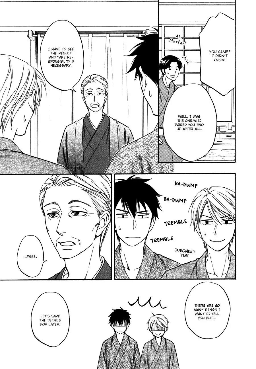 Hanakoi Tsurane Chapter 7 page 14 - Chapter 7