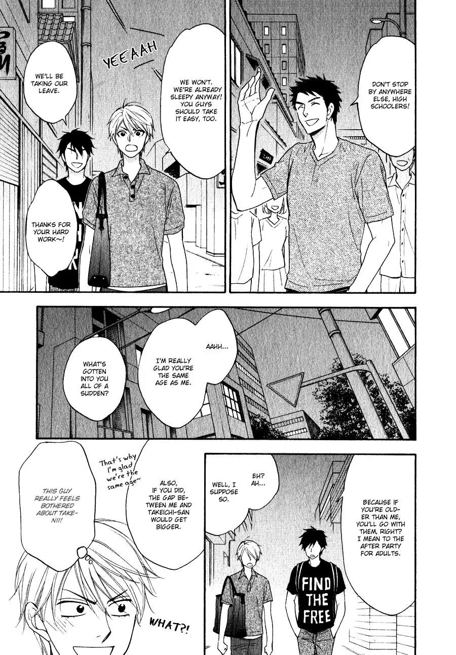 Hanakoi Tsurane Chapter 8 page 10 - Chapter 8