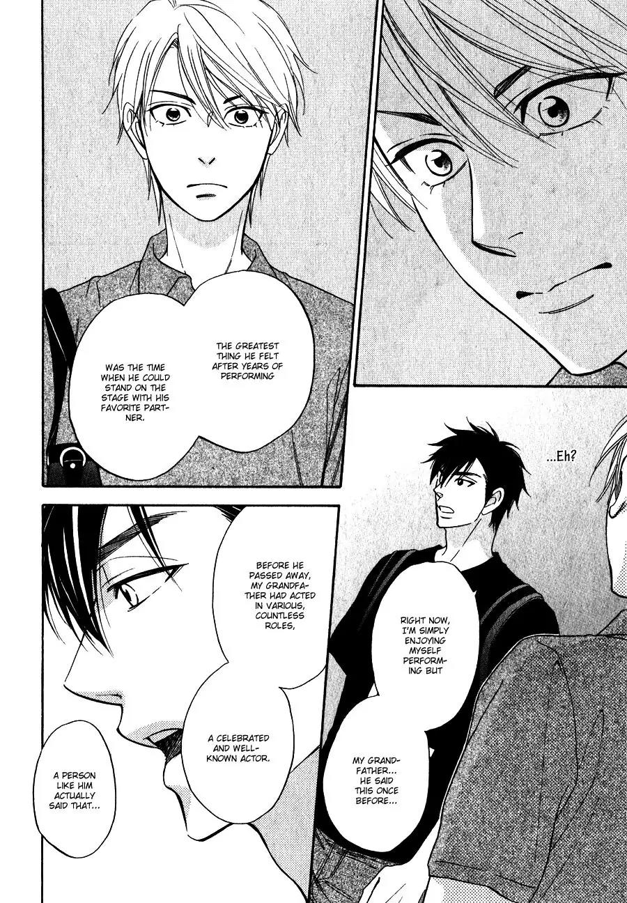 Hanakoi Tsurane Chapter 8 page 13 - Chapter 8