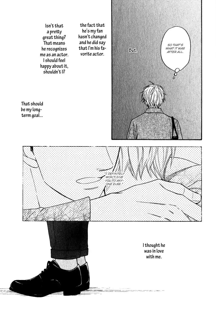 Hanakoi Tsurane Chapter 8 page 18 - Chapter 8