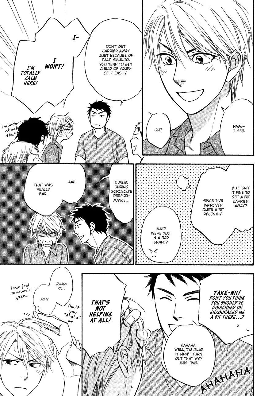 Hanakoi Tsurane Chapter 8 page 8 - Chapter 8