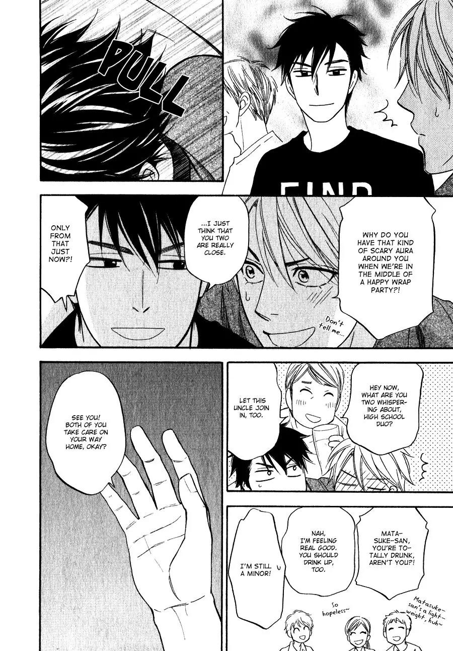 Hanakoi Tsurane Chapter 8 page 9 - Chapter 8