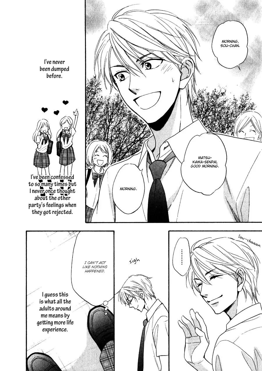 Hanakoi Tsurane Chapter 9 page 15 - Chapter 9