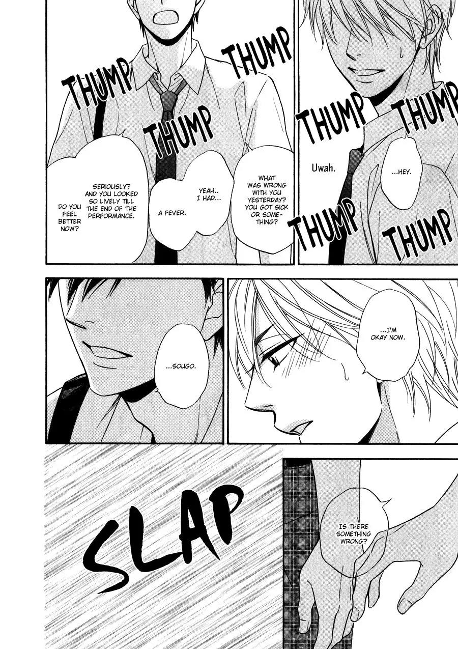 Hanakoi Tsurane Chapter 9 page 17 - Chapter 9
