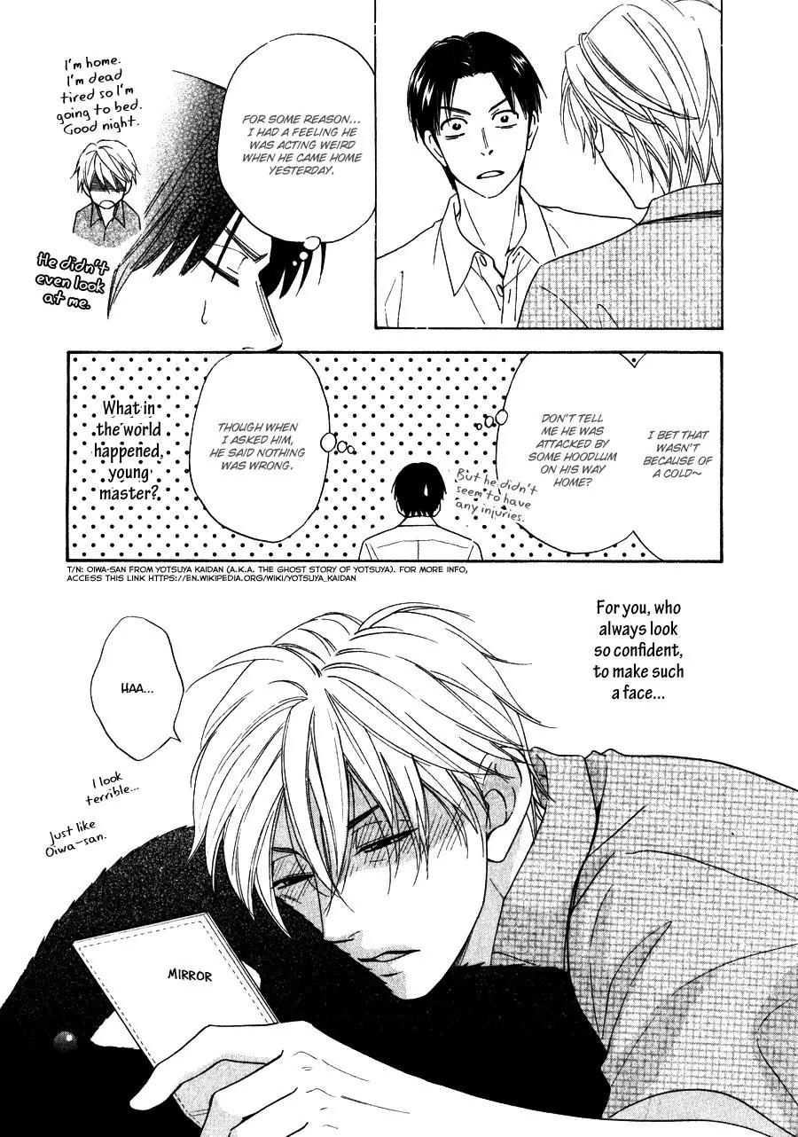 Hanakoi Tsurane Chapter 9 page 8 - Chapter 9
