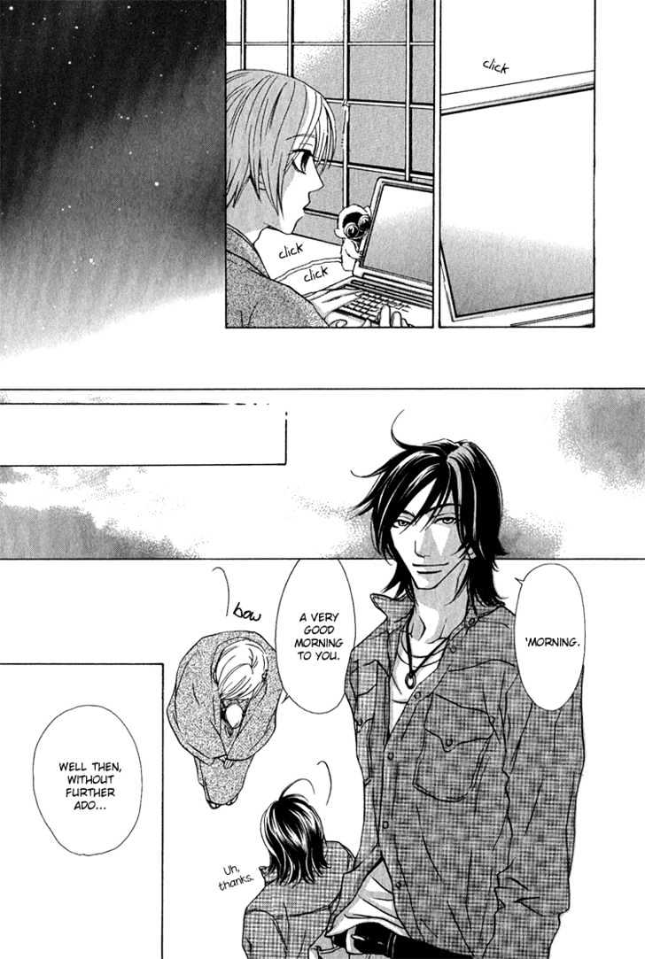 Hana*Koi Chapter 1 page 15 - Chapter 1
