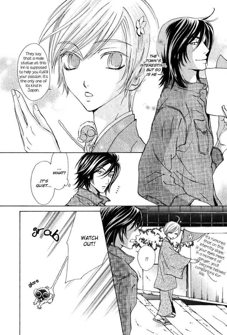 Hana*Koi Chapter 1 page 18 - Chapter 1