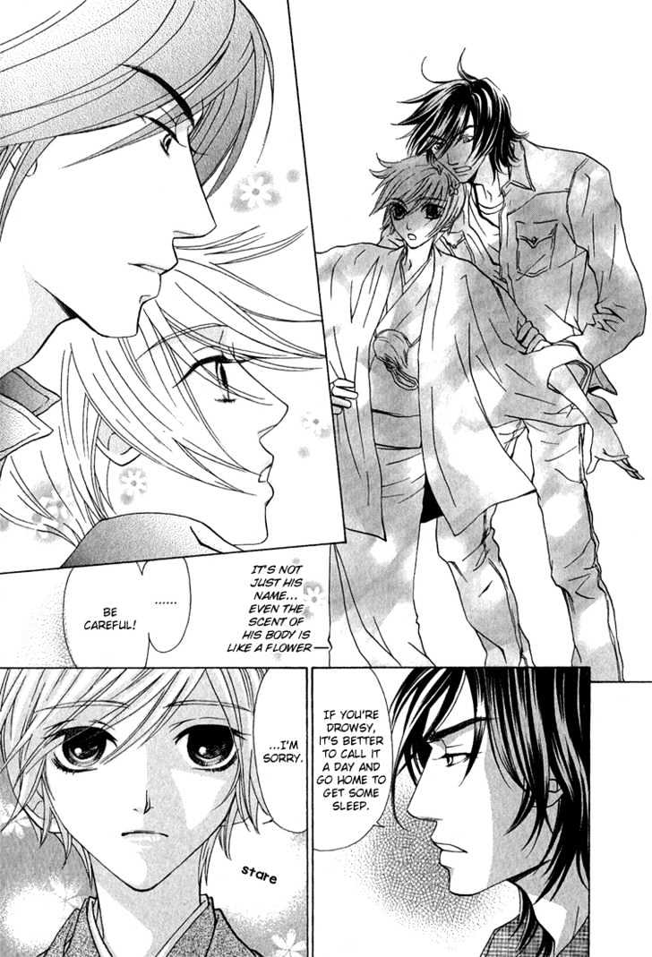 Hana*Koi Chapter 1 page 19 - Chapter 1