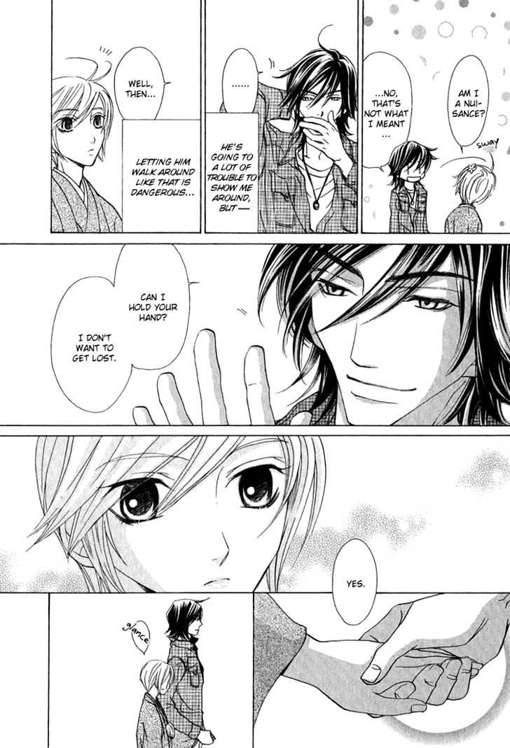 Hana*Koi Chapter 1 page 20 - Chapter 1