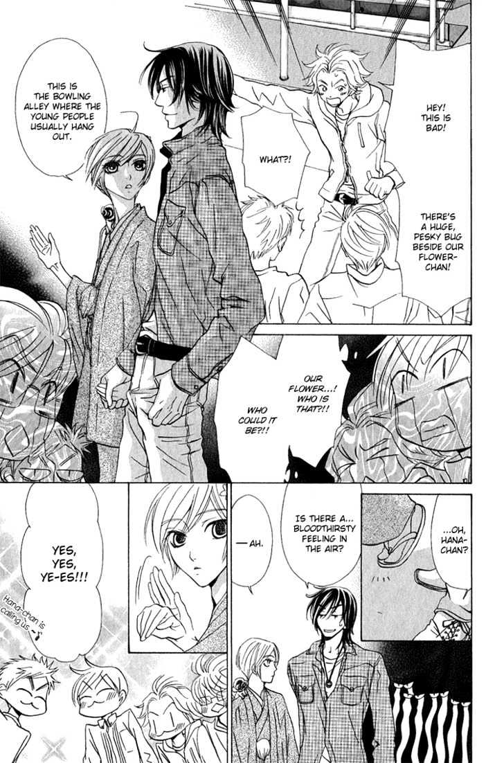 Hana*Koi Chapter 1 page 21 - Chapter 1