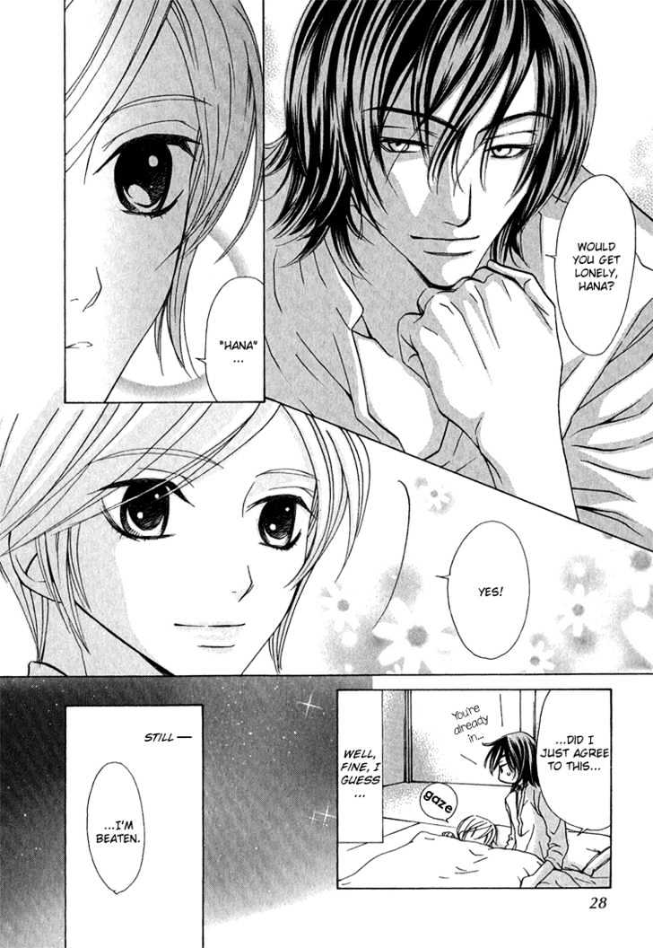 Hana*Koi Chapter 1 page 26 - Chapter 1