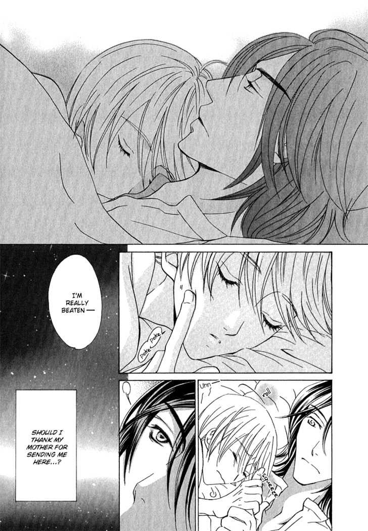 Hana*Koi Chapter 1 page 27 - Chapter 1