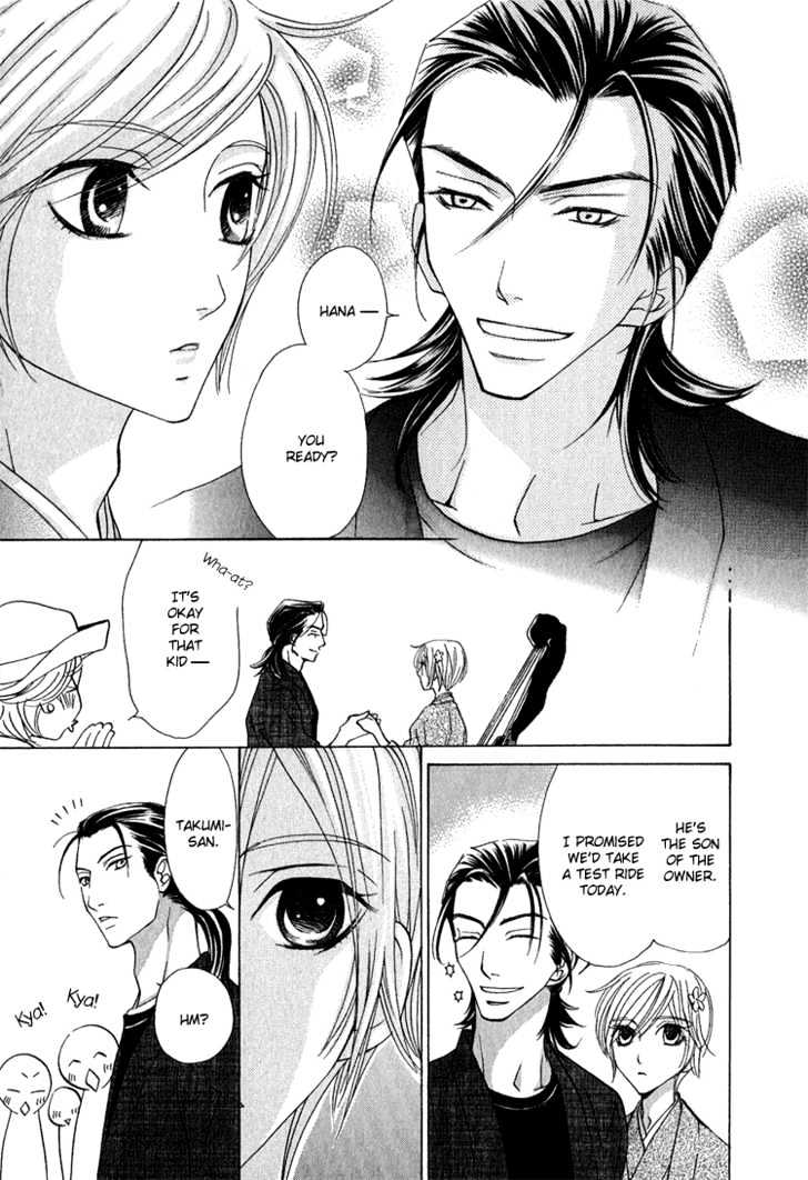 Hana*Koi Chapter 1 page 31 - Chapter 1