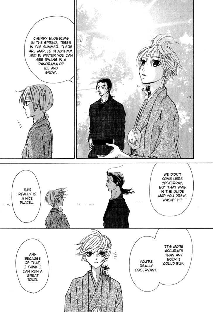 Hana*Koi Chapter 1 page 35 - Chapter 1