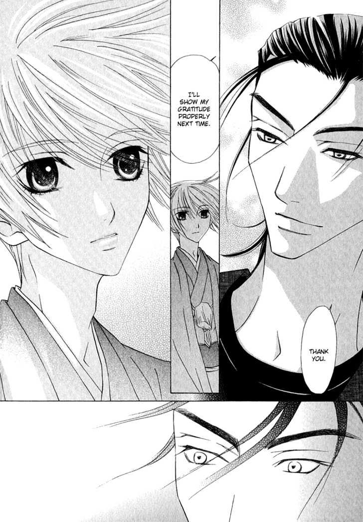 Hana*Koi Chapter 1 page 36 - Chapter 1