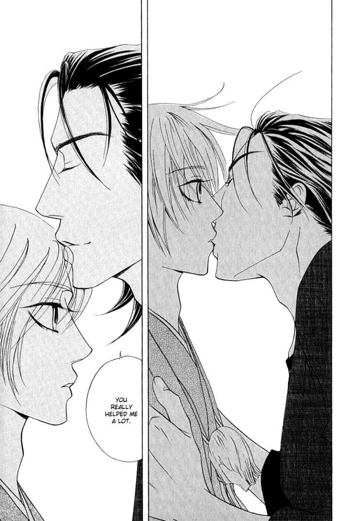Hana*Koi Chapter 1 page 37 - Chapter 1