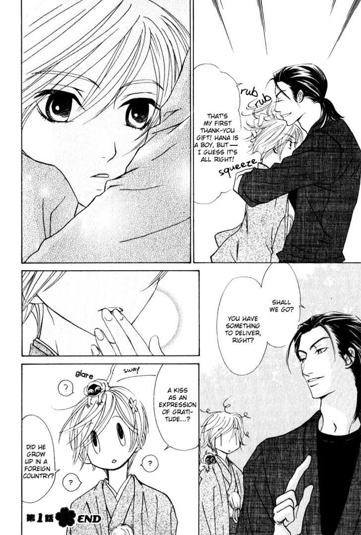 Hana*Koi Chapter 1 page 38 - Chapter 1