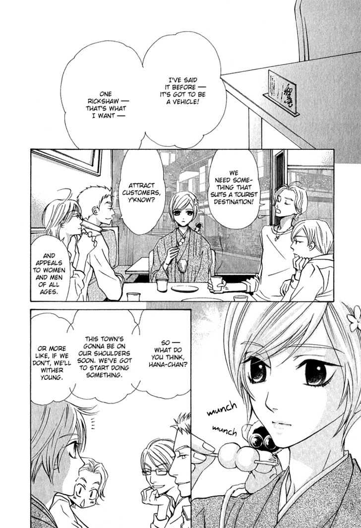 Hana*Koi Chapter 1 page 8 - Chapter 1