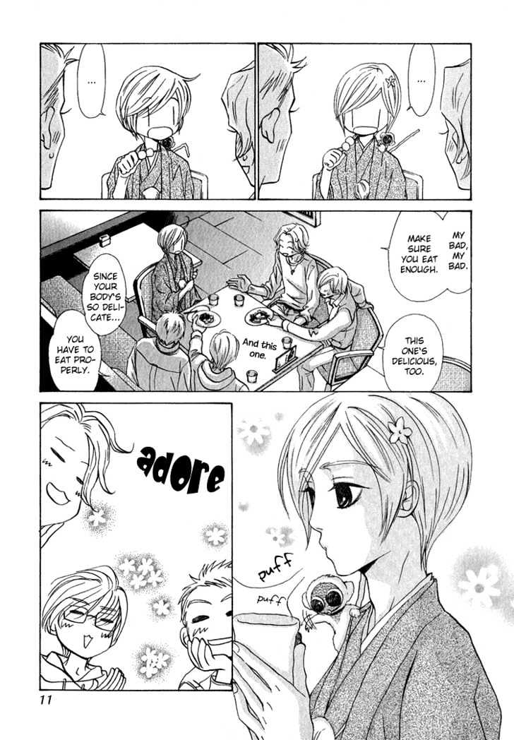 Hana*Koi Chapter 1 page 9 - Chapter 1