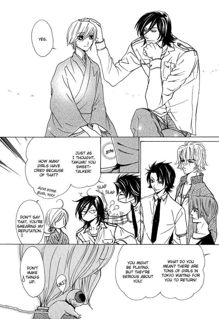 Hana*Koi Chapter 3 page 10 - Chapter 3