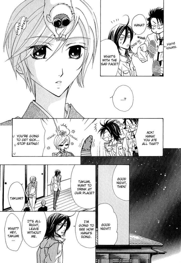 Hana*Koi Chapter 3 page 11 - Chapter 3