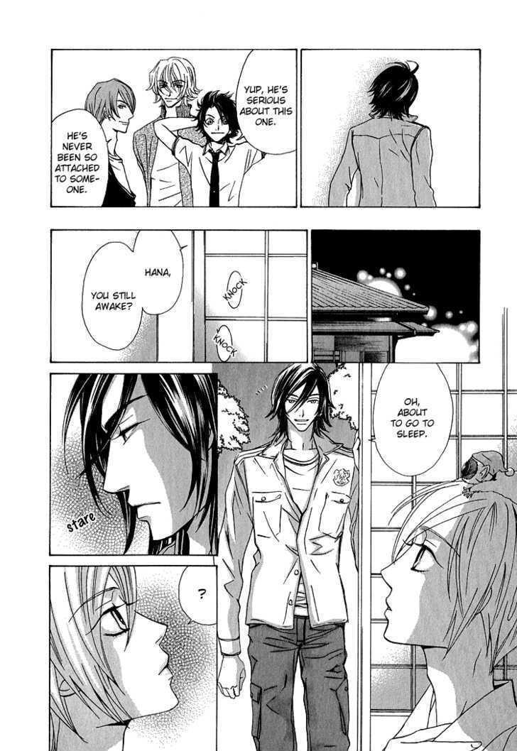 Hana*Koi Chapter 3 page 12 - Chapter 3