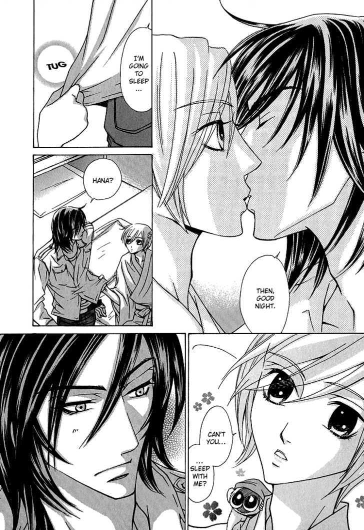 Hana*Koi Chapter 3 page 14 - Chapter 3