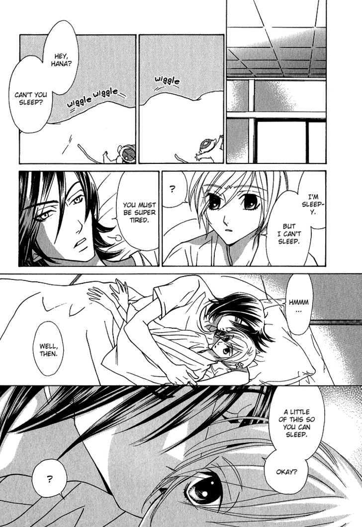 Hana*Koi Chapter 3 page 15 - Chapter 3