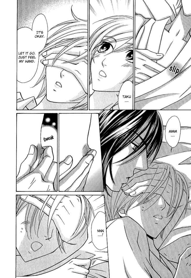 Hana*Koi Chapter 3 page 16 - Chapter 3