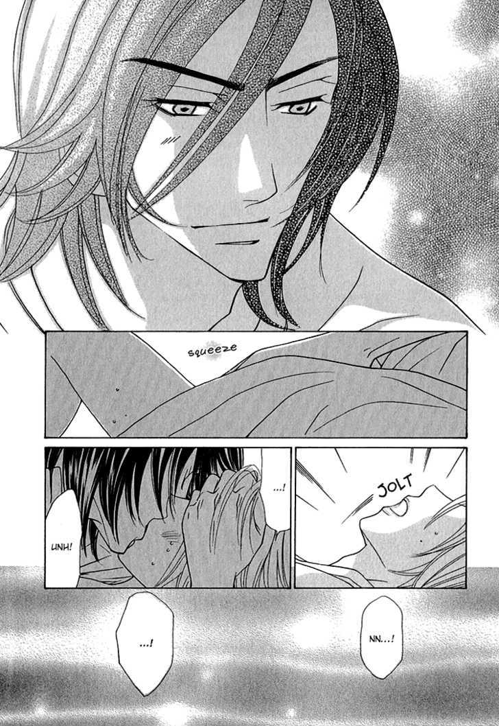 Hana*Koi Chapter 3 page 18 - Chapter 3