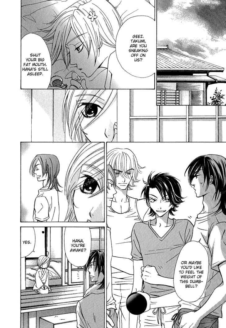 Hana*Koi Chapter 3 page 20 - Chapter 3