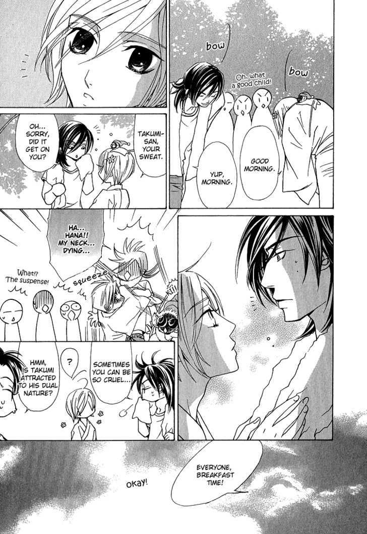 Hana*Koi Chapter 3 page 21 - Chapter 3