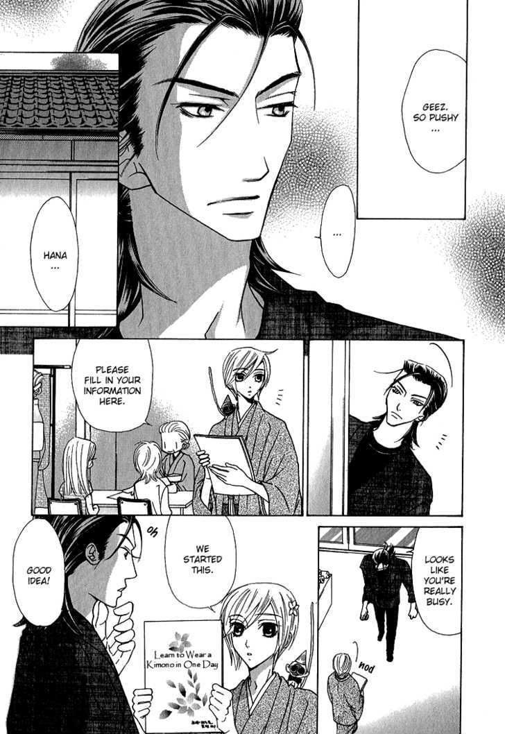 Hana*Koi Chapter 3 page 27 - Chapter 3