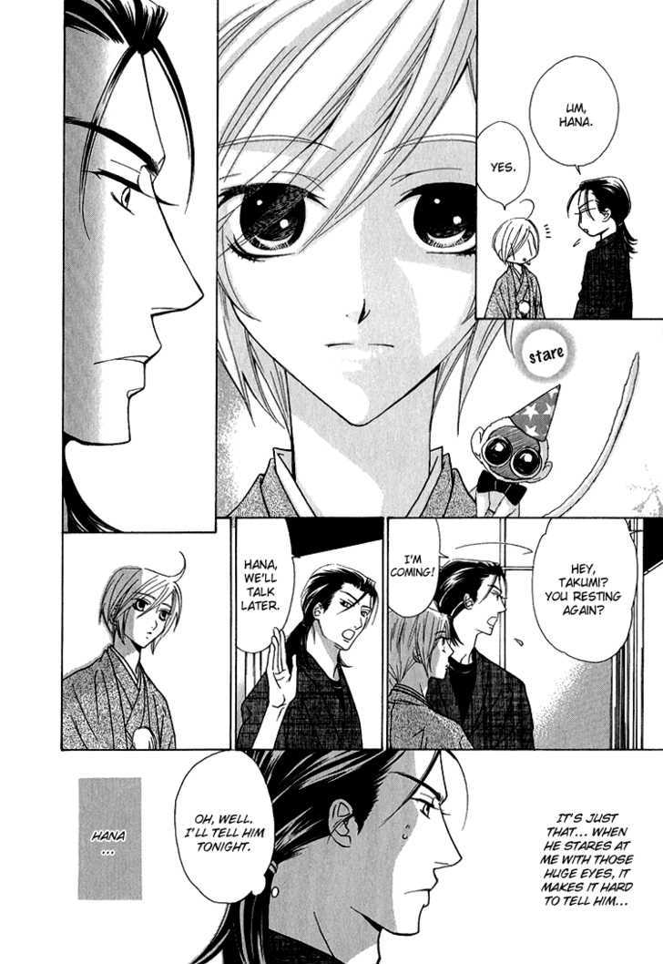 Hana*Koi Chapter 3 page 28 - Chapter 3