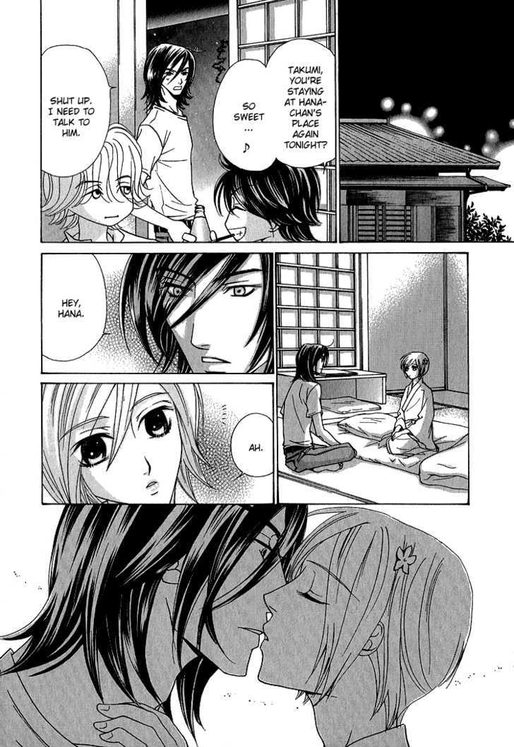 Hana*Koi Chapter 3 page 30 - Chapter 3