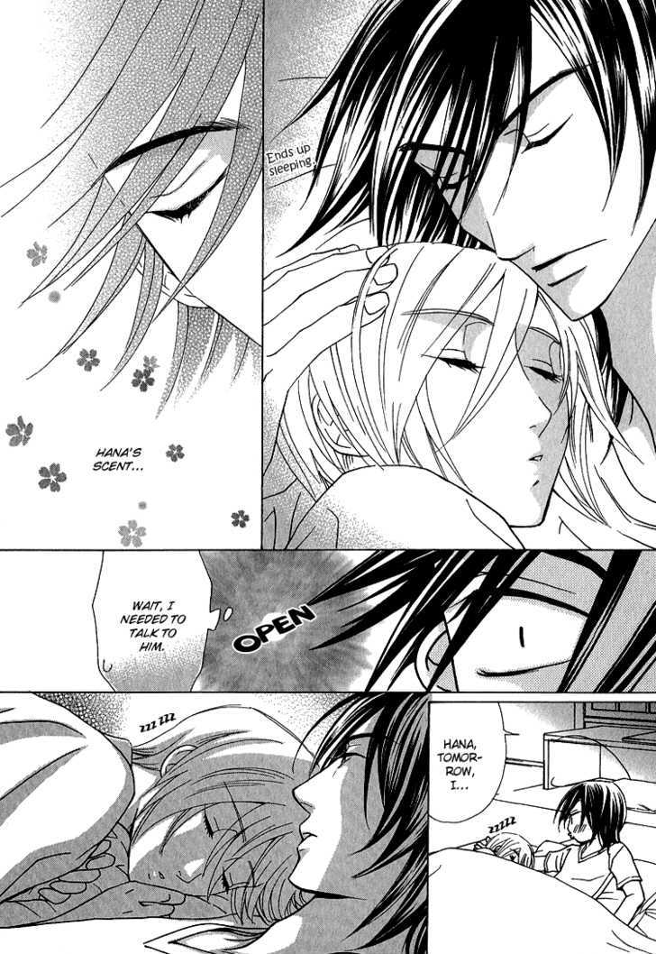 Hana*Koi Chapter 3 page 32 - Chapter 3