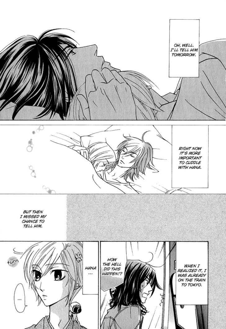 Hana*Koi Chapter 3 page 33 - Chapter 3