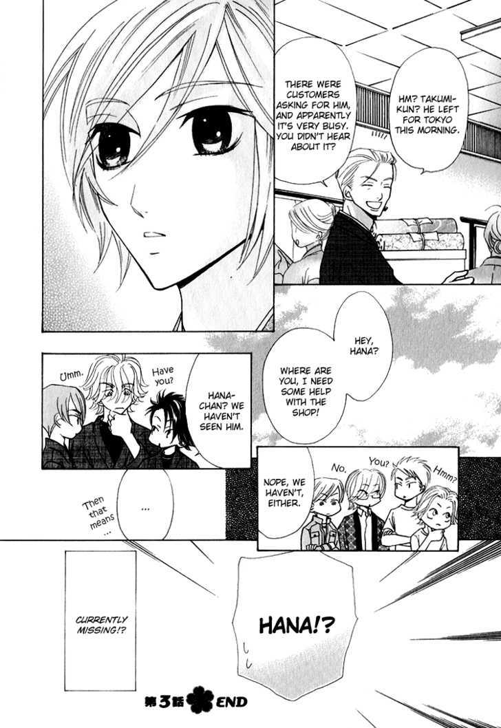 Hana*Koi Chapter 3 page 34 - Chapter 3