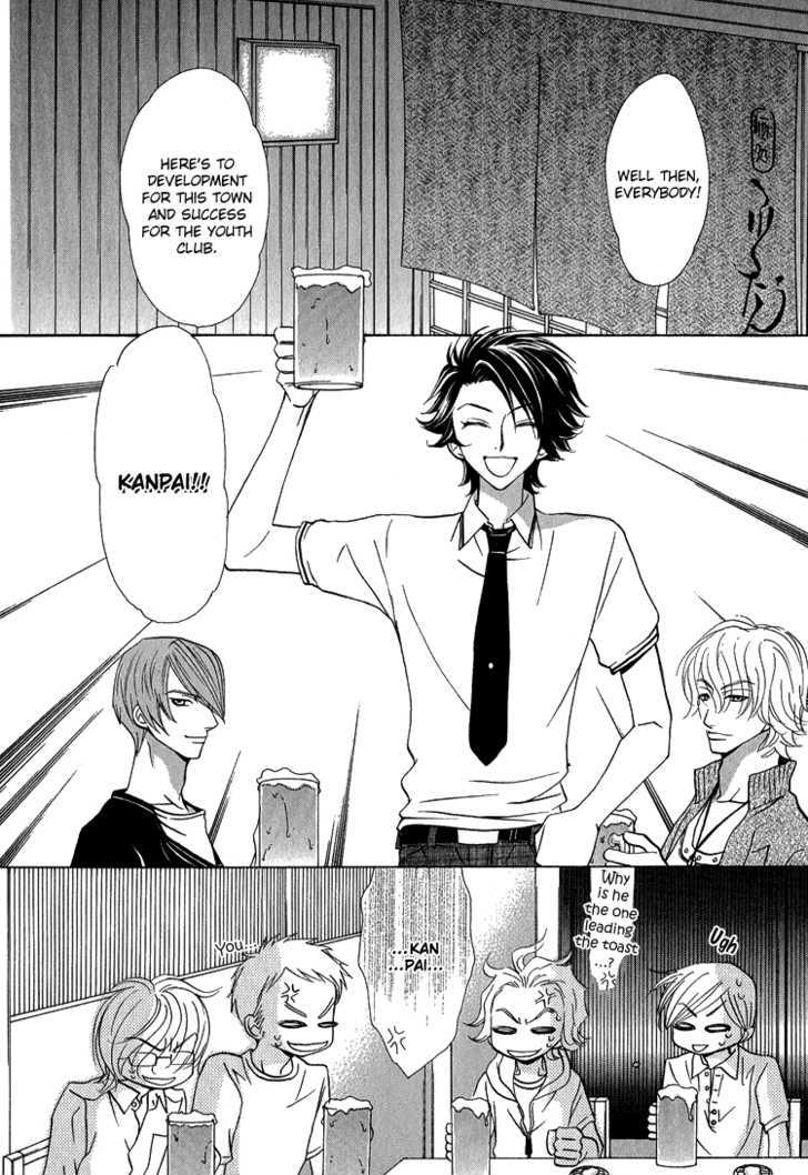 Hana*Koi Chapter 3 page 4 - Chapter 3