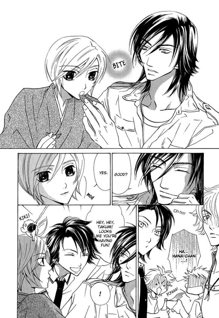 Hana*Koi Chapter 3 page 6 - Chapter 3