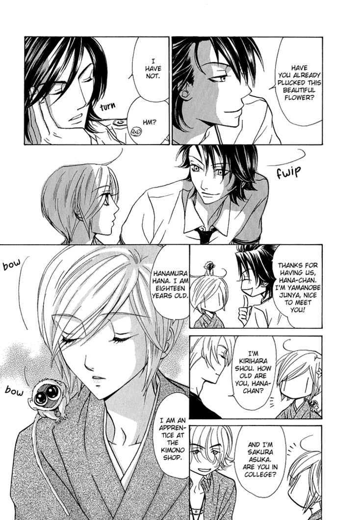 Hana*Koi Chapter 3 page 7 - Chapter 3